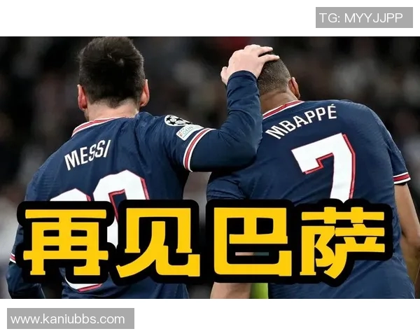 巴萨与巴黎对决裁判争议引发热议球迷怒斥黑哨现象再现