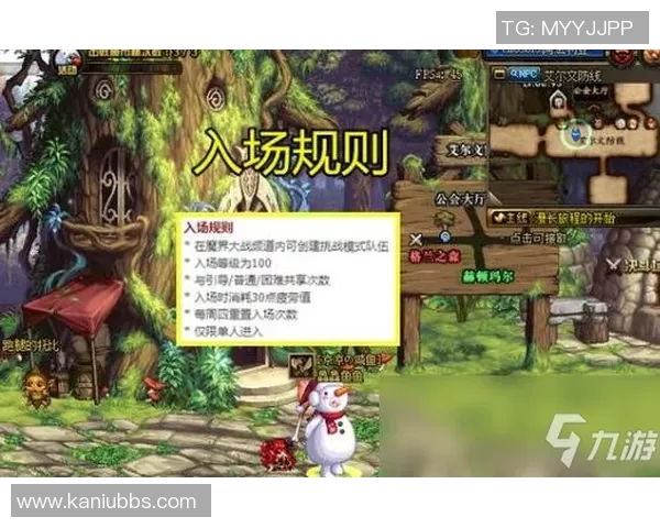 格兰与衣魔的对决揭示了力量与智慧的较量与成长之路